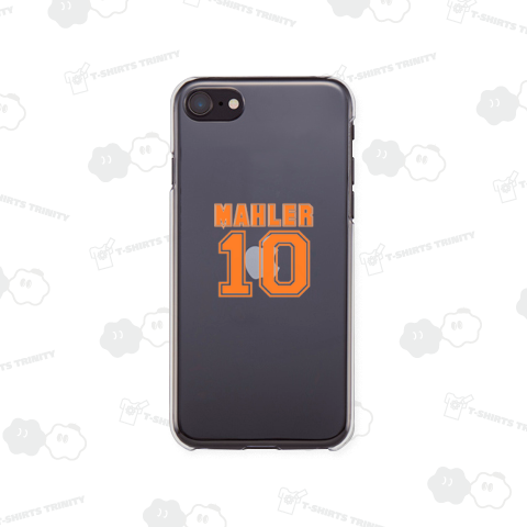 マーラー交響曲10番 前面