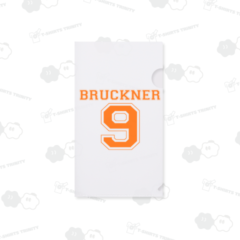 ブルックナー 交響曲第9番