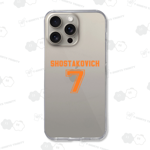 ショスタコーヴィチ 交響曲第7番