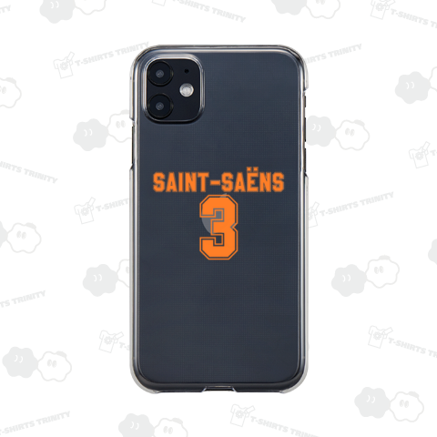 サン=サーンス 交響曲第3番「オルガン付き」