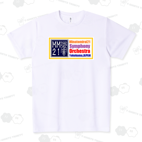 みなとみらい21交響楽団 両面