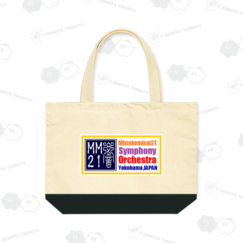 みなとみらい21交響楽団 両面