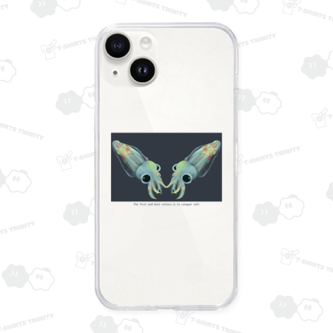 あなたはだあれ?/イカの幼生(チャリティー)