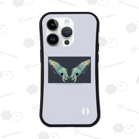 あなたはだあれ?/イカの幼生(チャリティー)