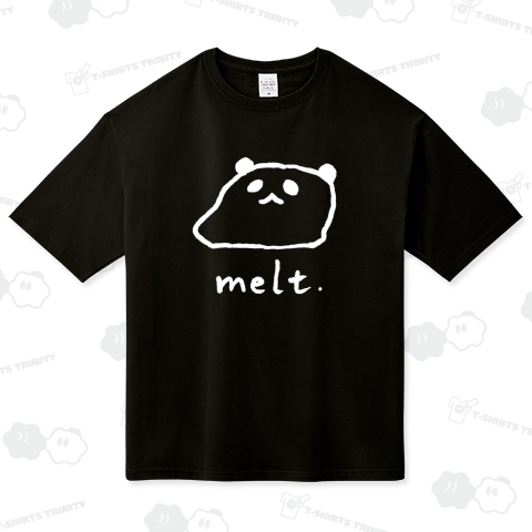 溶ける(ホワイト)