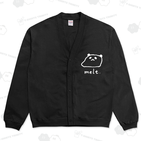 溶ける(ホワイト)