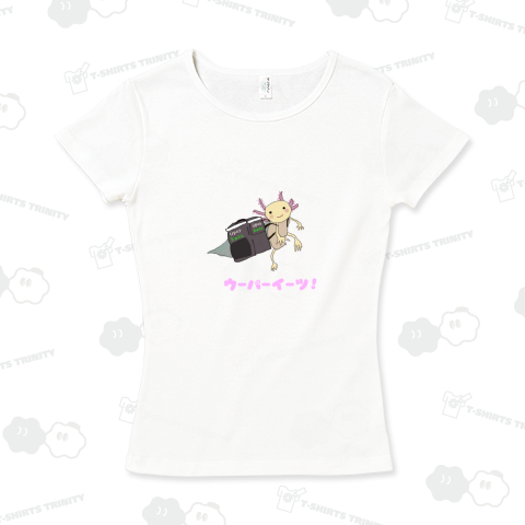 ウーパーイーツちゃん