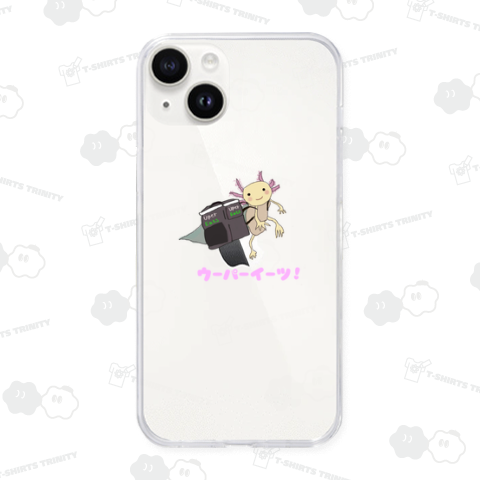 ウーパーイーツちゃん