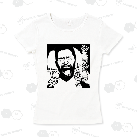 シュワシュワしてなきゃヤダ01