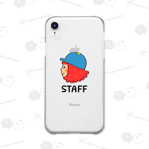 私はスタッフです