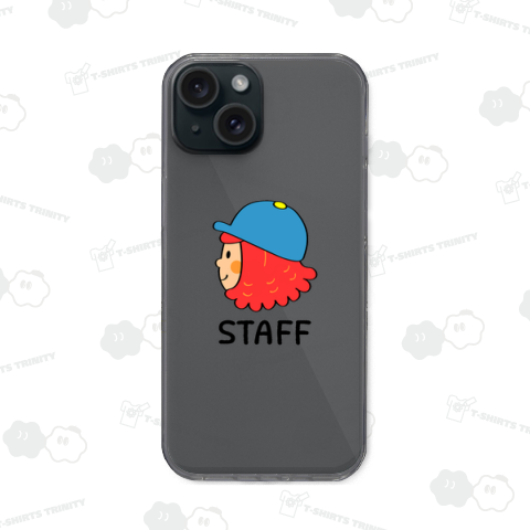 私はスタッフです