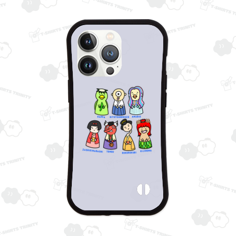 指にはめて遊んでね(妖怪)