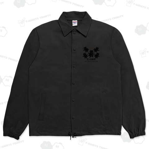 忠犬戦隊 SHIBA RANGER!!