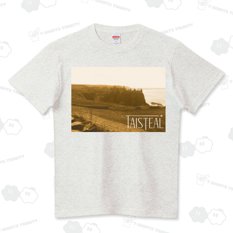 北アイルランド1