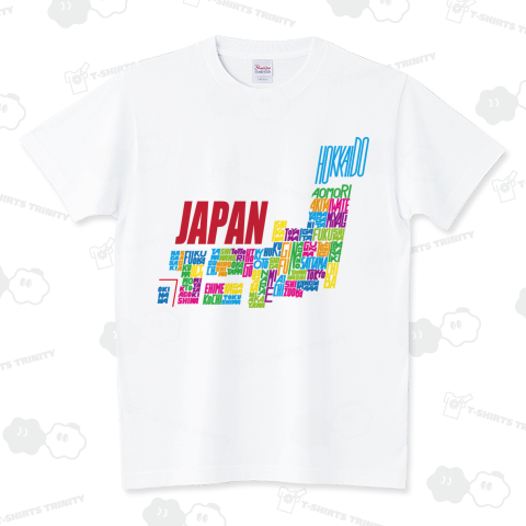 日本地図