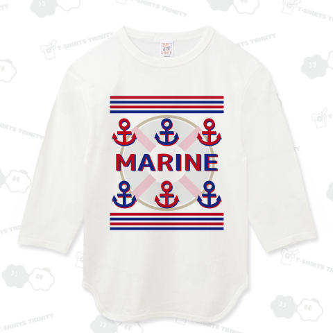 MARINE