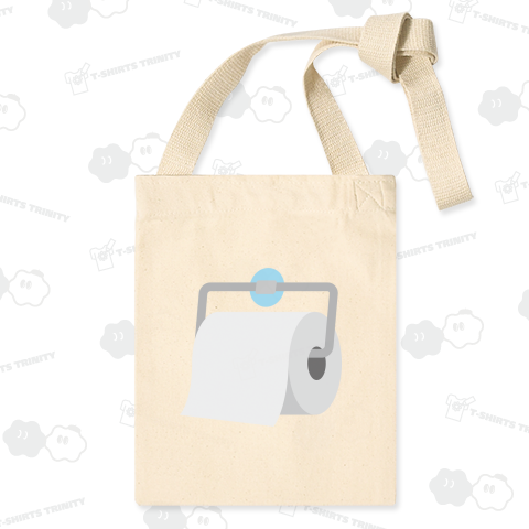 トイレットペーパー