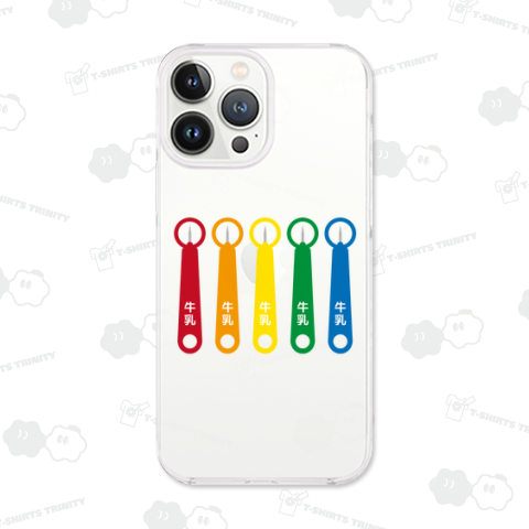 牛乳びんふた開け