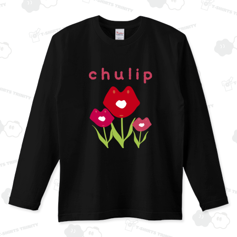 Chulip-001