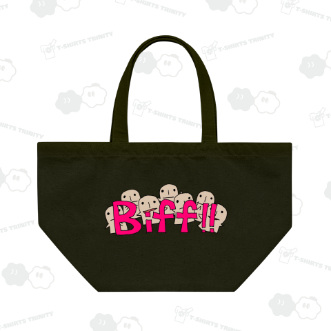 はにわオノマトペ「Biff!!」