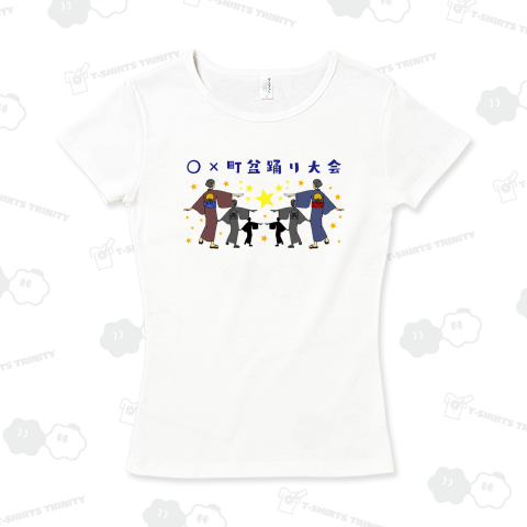 BON DANCE 2(テンプレートver.)