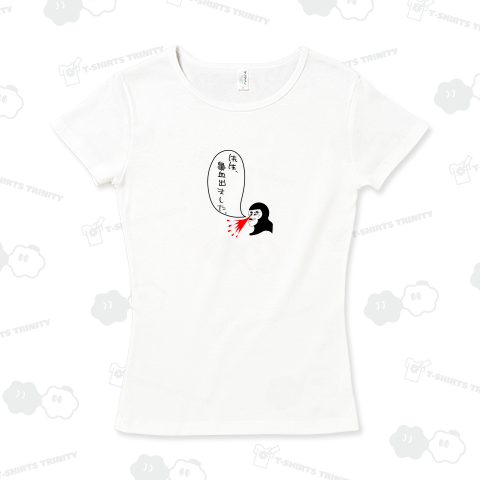 先生、鼻血出ました【吹出しシリーズ】