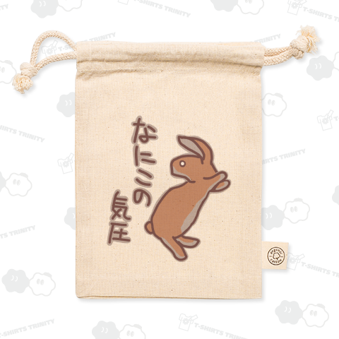 なにこの気圧【うさぎ】