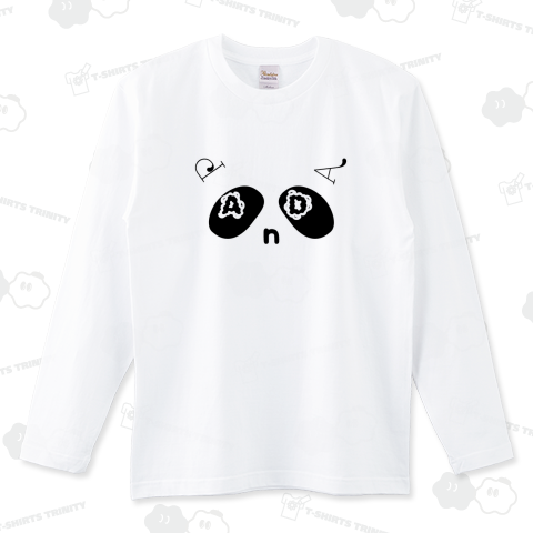 うるうるパンダ