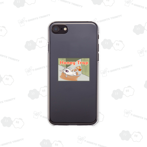 マジでハニートラップ