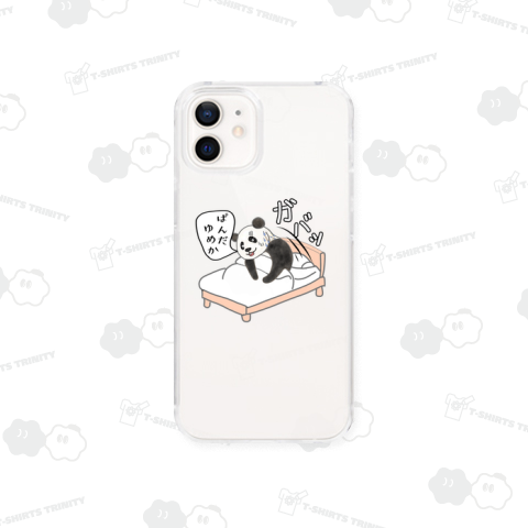 ぱんだ夢か(ふきだし)