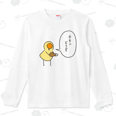 チキンをくれるトリ