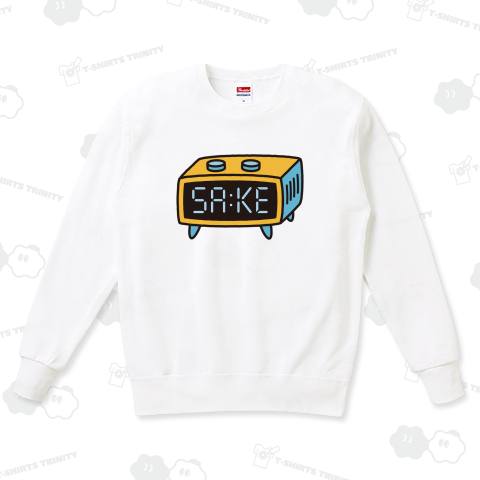 レトロデジタル時計 酒の時間