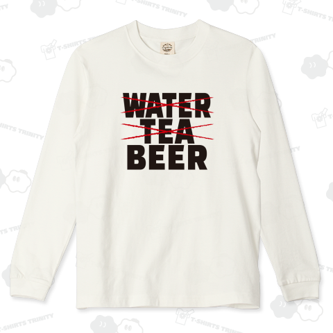 ビールください