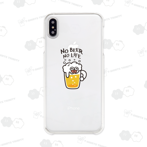 ノービール、ノーライフ