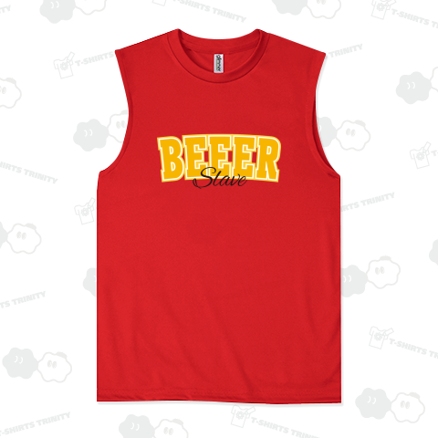 ビールの奴隷 BEERSLAVE