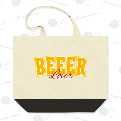 ビールが恋人 BEER Lover