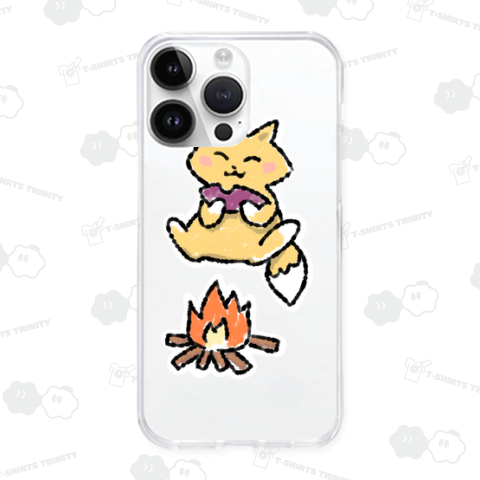 キツネと焼き芋と焚き火