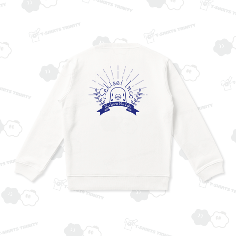 No Inko No Life(背中デザインver.)