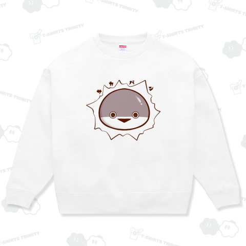 突き抜けるサカバンバスピス