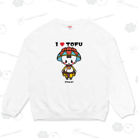 ジーマーミ豆腐小僧