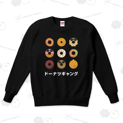 9個のドーナツギャング(両面)