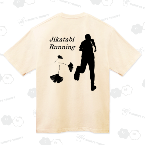Jikatabi Running