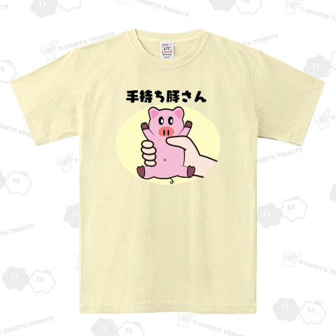 手持ち豚さん