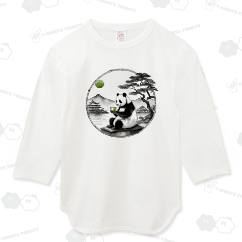 茶道をするパンダ