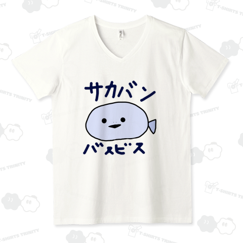 サカバンバスピス