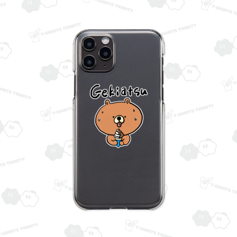 激アツなくまさん