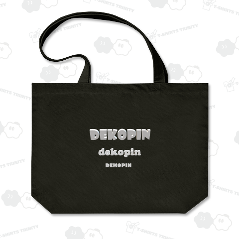 DEKOPIN(でこぴん)【グレー】