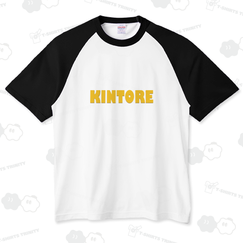 KINTORE(筋トレ)