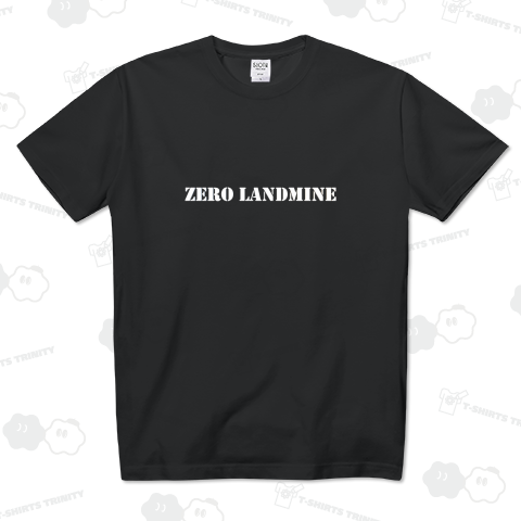 地雷根絶【ZERO LANDMINE】【白文字】