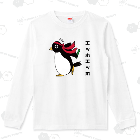 ペンギン×エッホエッホ